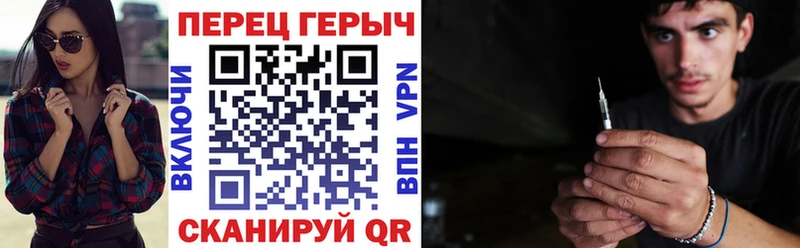Купить закладки  Вятские Поляны  ГЕРОИН белый 