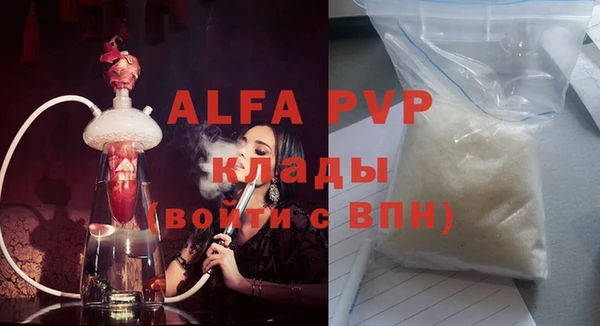 MESCALINE Баксан