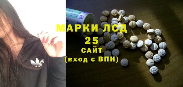 не бодяженный Балахна