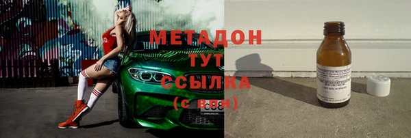 прущий лед Балабаново