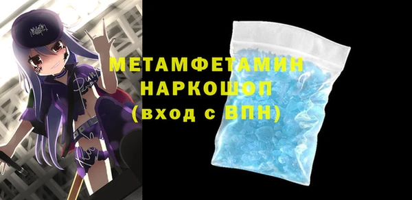 MESCALINE Баксан