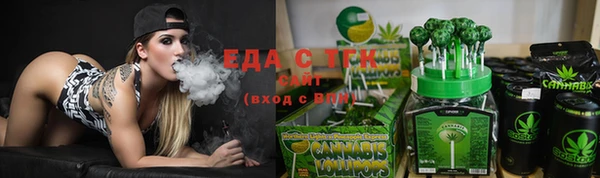 не бодяженный Балахна