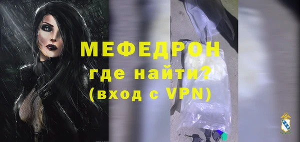 не бодяженный Балахна