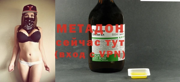 прущий лед Балабаново