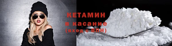 MESCALINE Баксан