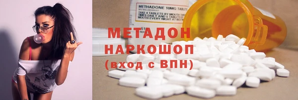 прущий лед Балабаново
