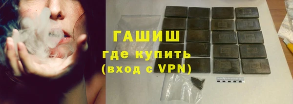 MESCALINE Баксан