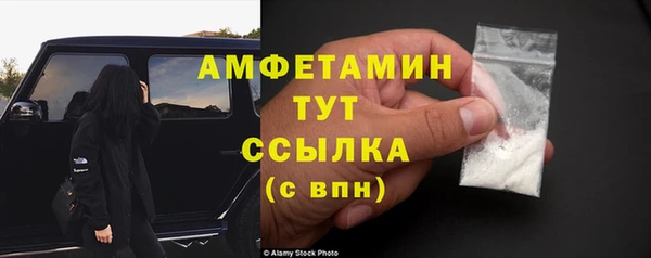 не бодяженный Балахна