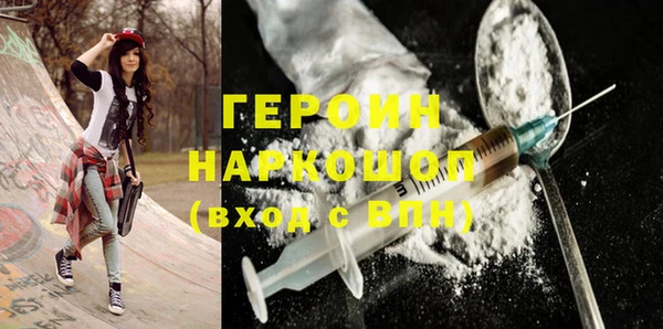 прущий лед Балабаново