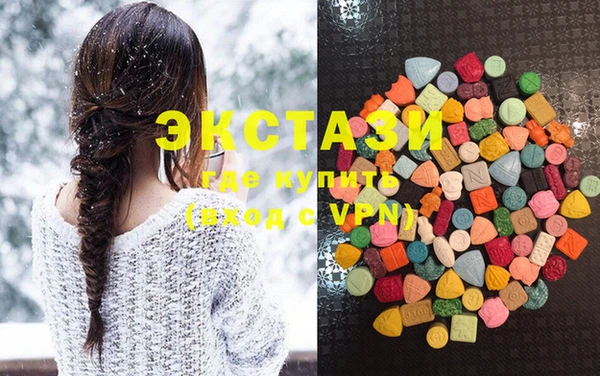 MESCALINE Баксан