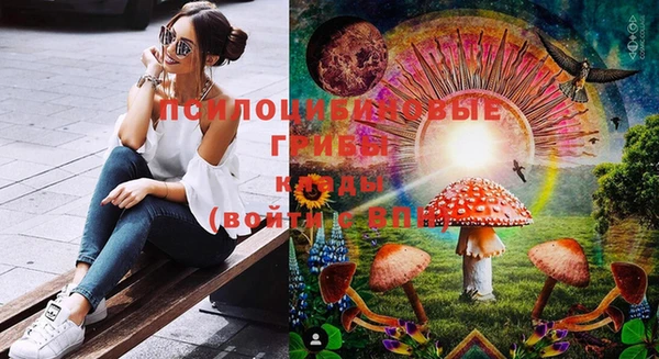 не бодяженный Балахна