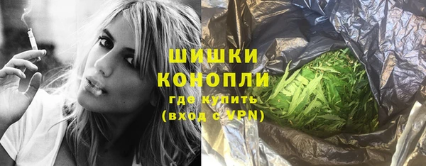 MESCALINE Баксан