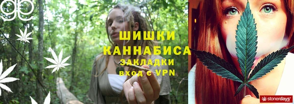MESCALINE Баксан