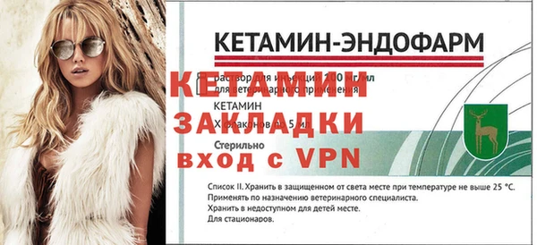 MESCALINE Баксан