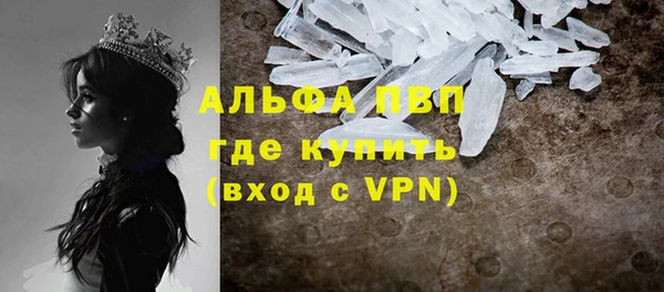 не бодяженный Балахна