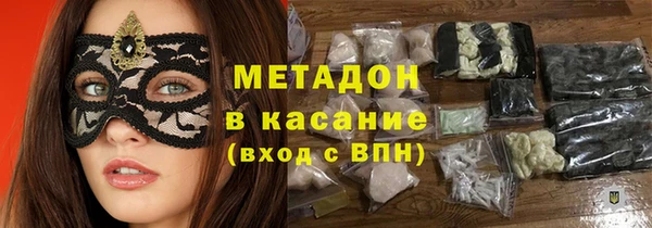 не бодяженный Балахна