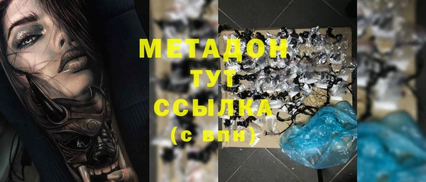 не бодяженный Балахна