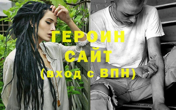 прущий лед Балабаново
