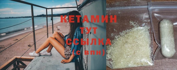 MESCALINE Баксан