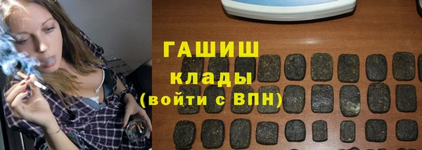 прущий лед Балабаново