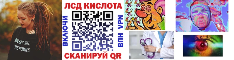 Марки N-bome 1500мкг Купить Вятские Поляны
